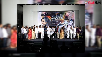 సుడిగాలి సినిమా ఆడియో లాంచ్