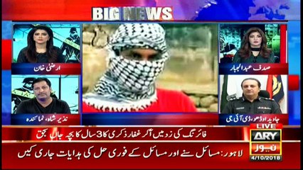 لیاری گینگ وار کی مکمل کہانی