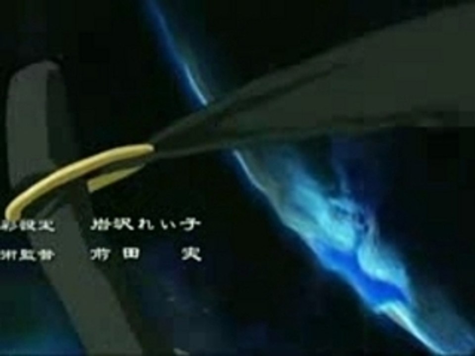 Gun X Sword 0p