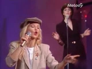 Sylvie Vartan - Bye bye Leroy Brown ( Melody )