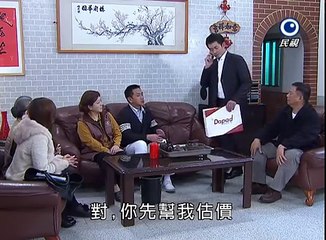 Phong Thủy Thế Gia Phần 3 Tập 489 ~ Phim Đài Loan (Lồng Tiếng)~ Phong Thuy The Gia P3 Tap 489