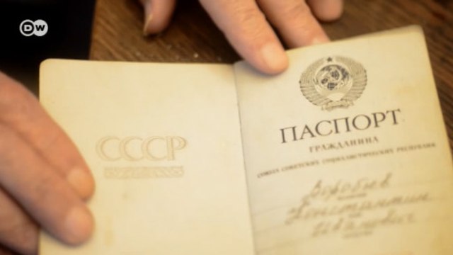 Сюжет о советском паспорте: кто в России до сих пор не получил гражданства