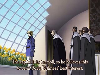 スクラップド・プリンセス Scrapped Princess Ep 19 English Subbed