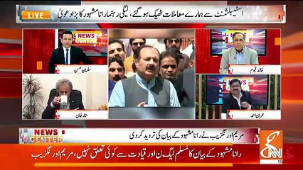 News Center – 2nd October 2018