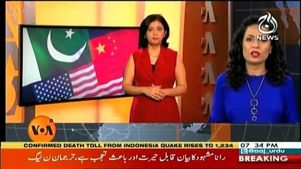 View 360 - 2nd October 2018