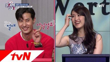 (안 믿음)학교에서는 인기 없다는 미스 인터내셔널 1위