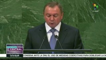 Ma. Fernanda Espinosa llama a reforzar agenda multilateral de la ONU