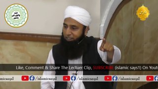 Saeed Anwar telling What is Tableegh (Dawat) islamic says1 Production
