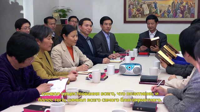 Восточная Молния | Евангелие фильм «Ожидание» Всемогущий Бог раскрывает тайны Своего 6000-летнего плана управления