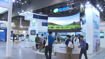 [기업] 대한민국 에너지 대전...삼성·LG 등 효율 경쟁 / YTN