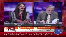 Bol Bol Pakistan - 2nd October 2018