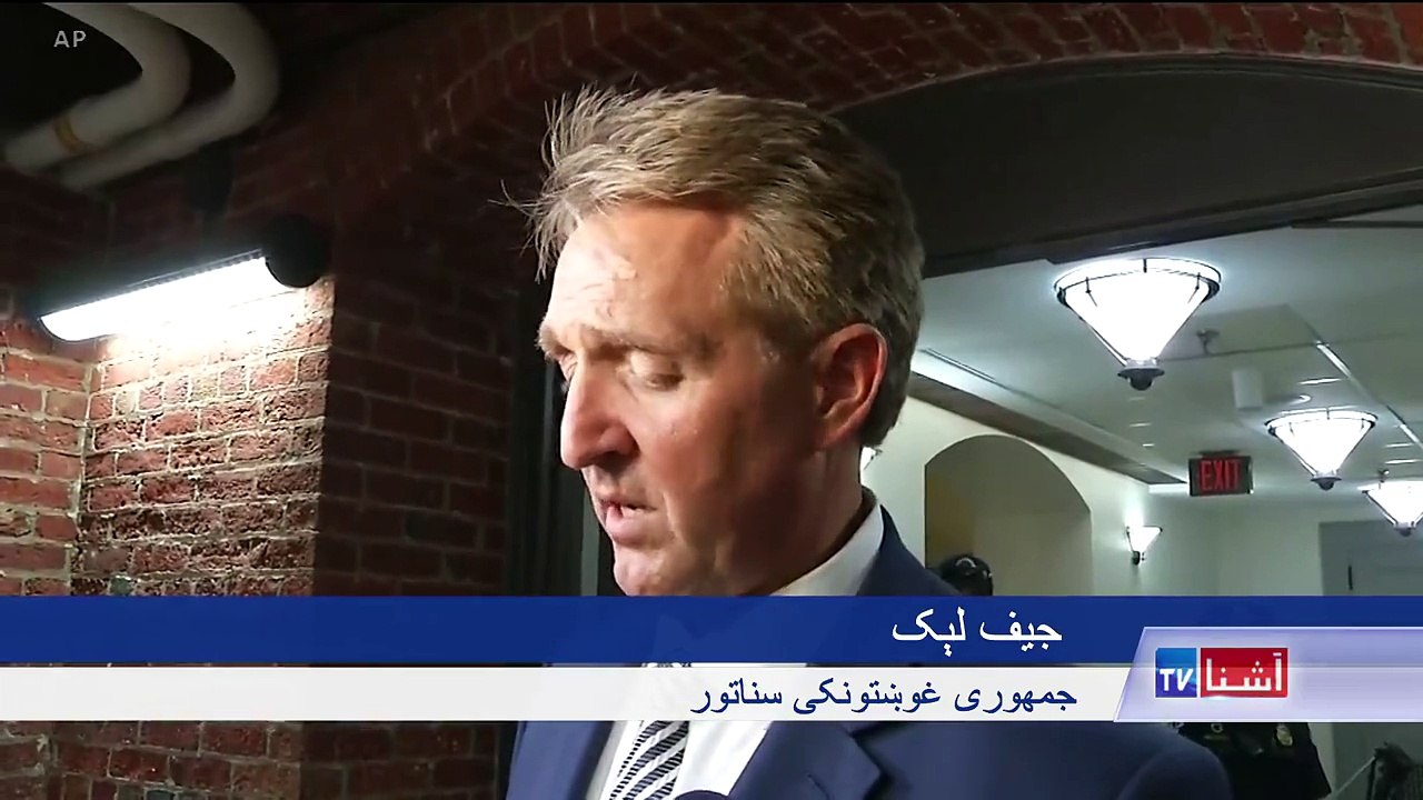 امریکايي تحقیق کوونکي پر قاضي برېټ کاوینا لګیدلي تورونه څېړي
