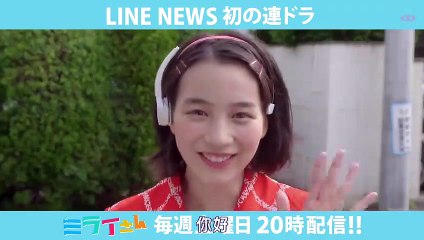 文學處女 第4集