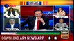 Off The Record | Kashif Abbasi | ARYNews | 2  October 2018