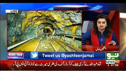 News Talk With Yashfeen Jamal - 2nd October 2018