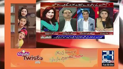 News Point with Asma Chaudhry - 2nd October 2018