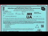 Kedarnath Full Hindi Movie Part 1