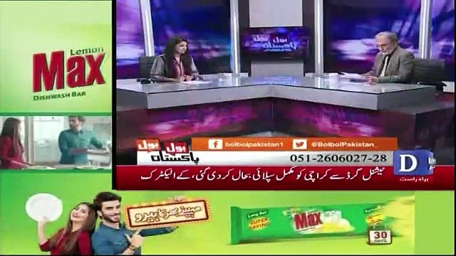 Nusrat Javed Response On Govt Not Raising Prices Of Electricity..