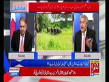 Buffaloes Auction has turned into taunts for PTI govt - Amir Mateen praises Murad Saeed speech in NA