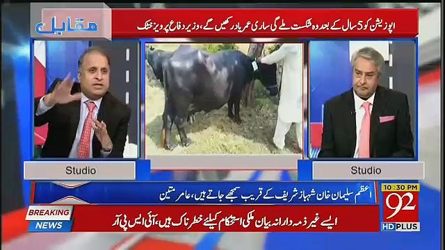 Muqabil - 2nd October 2018