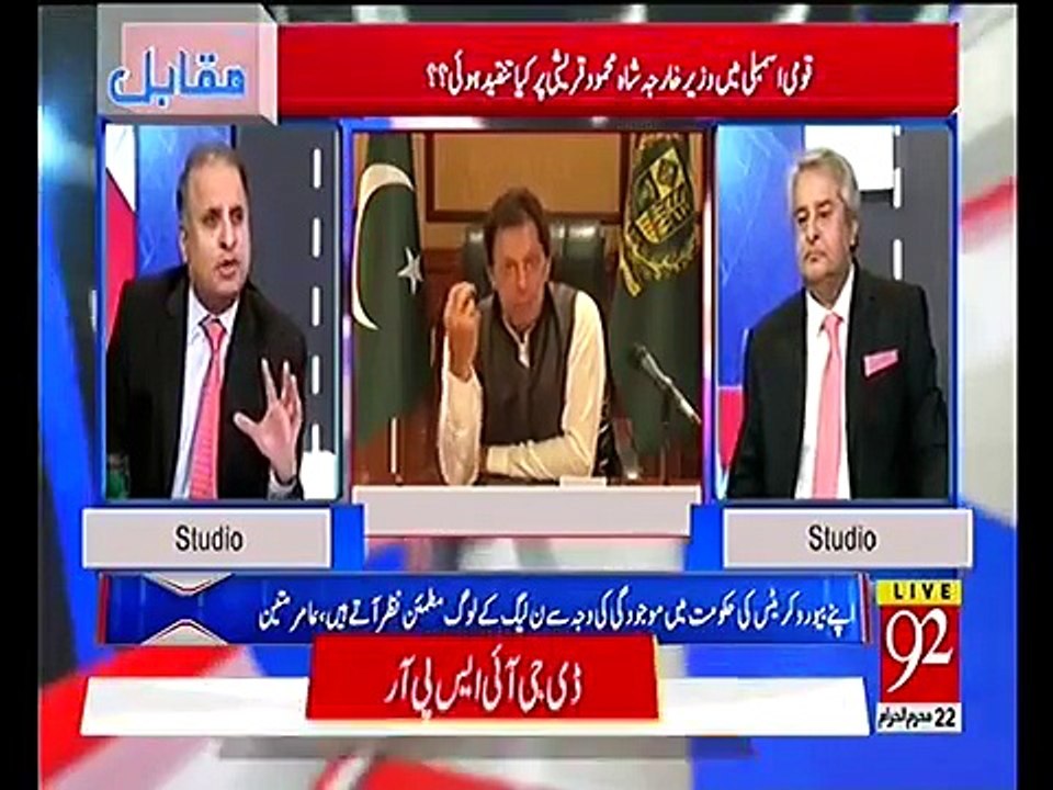 Media Management is something that PM Imran Khan can't do - Rauf Klasra
