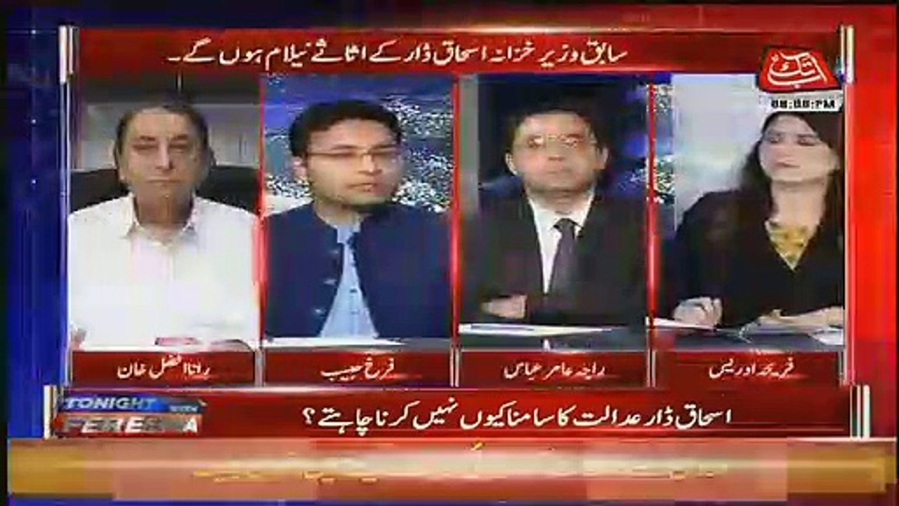 Don,t Be Serious on Rana Mashood's Statement, After Two Months Shehbaz Sharif Will Go to Jail- Farrukh Habib