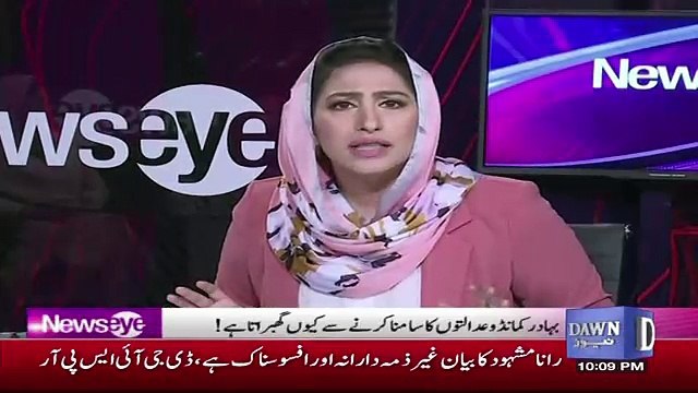 Supreme Court Give Pressure To Govt About Musharaf And Ishaq Dar,, Mohammad Malick