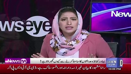 Supreme Court Give Pressure To Govt About Musharaf And Ishaq Dar,, Mohammad Malick