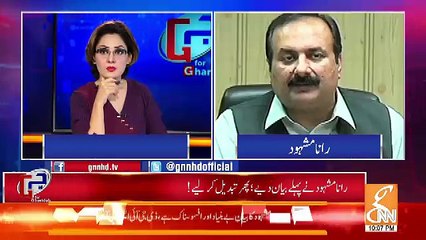 Rana Mashhood Clearifies What He Said In His Interview..