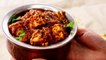 Paneer Masala Recipe - Dhaba Style Panner Dish