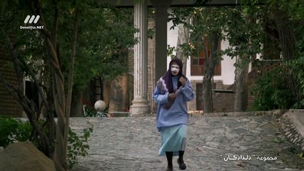 Deldadegan E39 سریال دلداگان قسمت سی‌و نهم