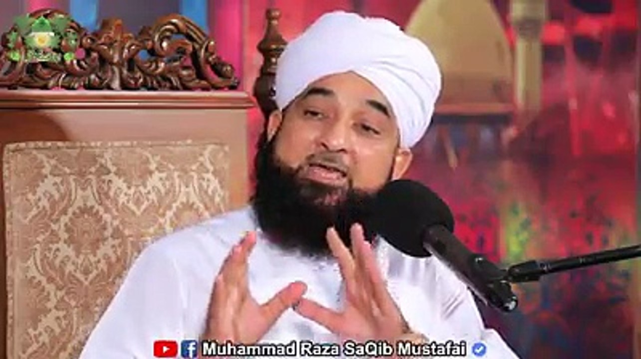 ’’ پھوپھی جان !! بابا جان کا کٹا ہوا سر میری گود میں رکھوا دیں ‘‘آج کے خطبہِ