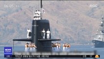 美中 군함 40m 앞 '대치'…남중국해 긴장 고조