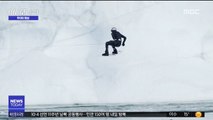 [투데이 영상] 그린란드 빙하 속에서 '웨이크보드'
