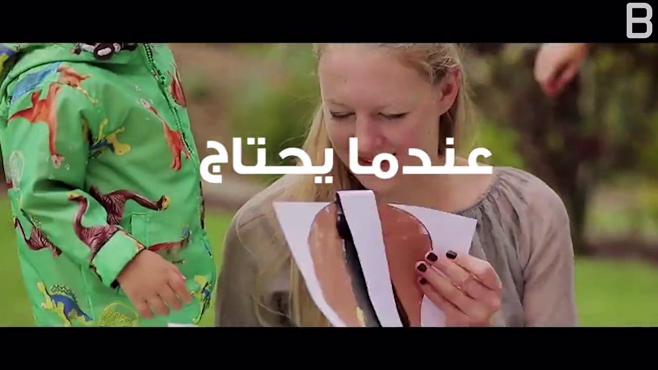 تعرف على ما يحتاجه طفلك منك ... كن له ناصحا لا قاضيا :)