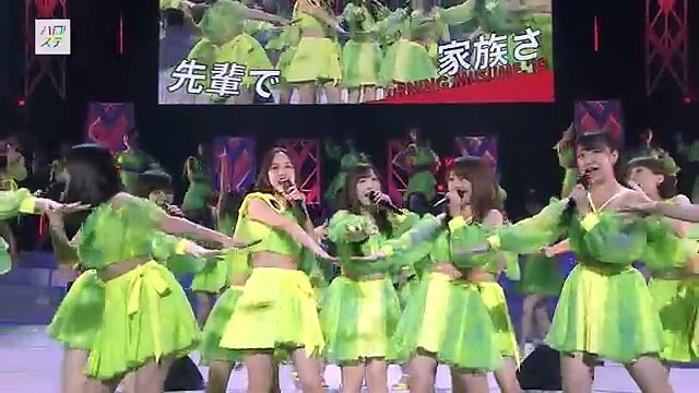 ハロプロ・オールスターズ / ハロー！ヒストリー【2018.08.26 中野サンプラザ】