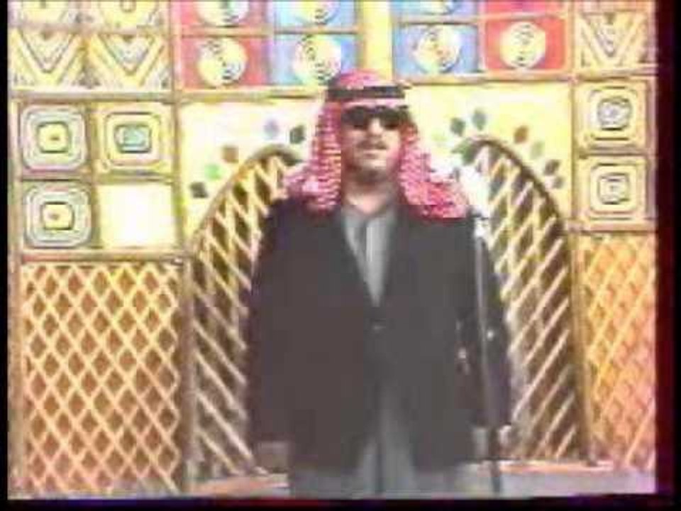 سعدي البياتي | Saadi AlByati -    يا عين هلي دمع