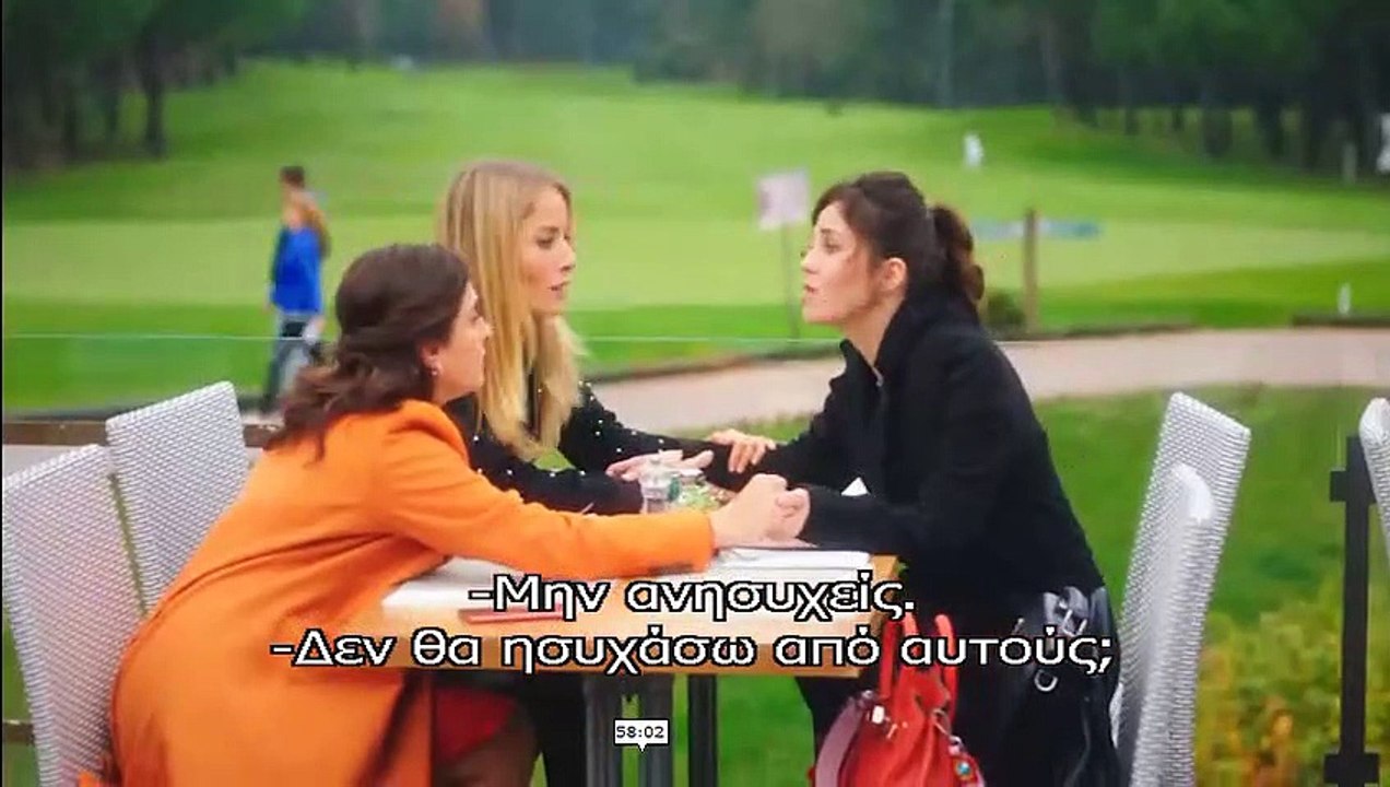 Μικρά Εγκλήματα - Επεισόδιο 9 - Μέρος 2 ll Μικρά Εγκλήματα - Επεισόδιο 9 - Μέρος 2