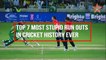 Stupid Run Outs in Cricket History Ever!