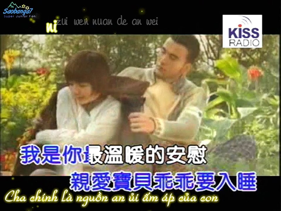 [Vietsub+Kara] Khúc Hát Ru - Động Lực Hỏa Xa (The rose Ost)