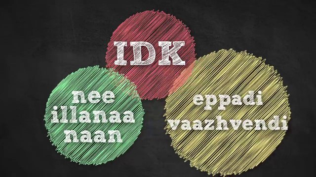 Sarkar - OMG Ponnu Lyric Video - Thalapathy Vijay, Keerthy Suresh - A .R. Rahman - A.R Murugadoss