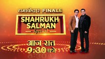 Find out what Shah Rukh Khan will be doing on my wedding day, tonight on #DumdaarFinale of Dus Ka Dum with Sunil Grover and Rani Mukherjee at 9:30 PM on Sony En