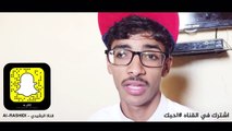 كفوو شاب سعودي  | يسابق خيال اجنبي ⚡️ ، شوفو الأجنبي ايش سوا ، وشوفو كيف تصرف السعودي 