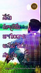 (Full Screen)Sad Of Life Inspirational Telugu Whatsapp Status Video