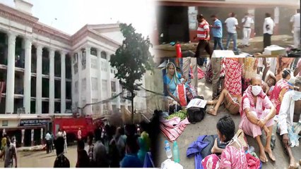 Kolkata Medical College में लगी भीषण आग, 250 Patients को सुरक्षित निकाला गया | वनइंडिया हिंदी