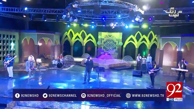 Aankhon Ke Sagar-Shafqat Amanat Ali- Live