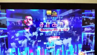 Actor Vijay Full Speech in SARKAR Audio Launch HD