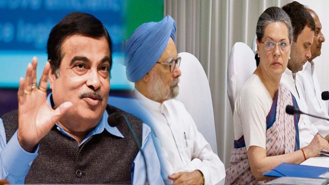Sonia Gandhi, Manmohan Singh के घर के कचरे से Nitin Gadkari कैसे करते है कमाई । वनइंडिया हिंदी
