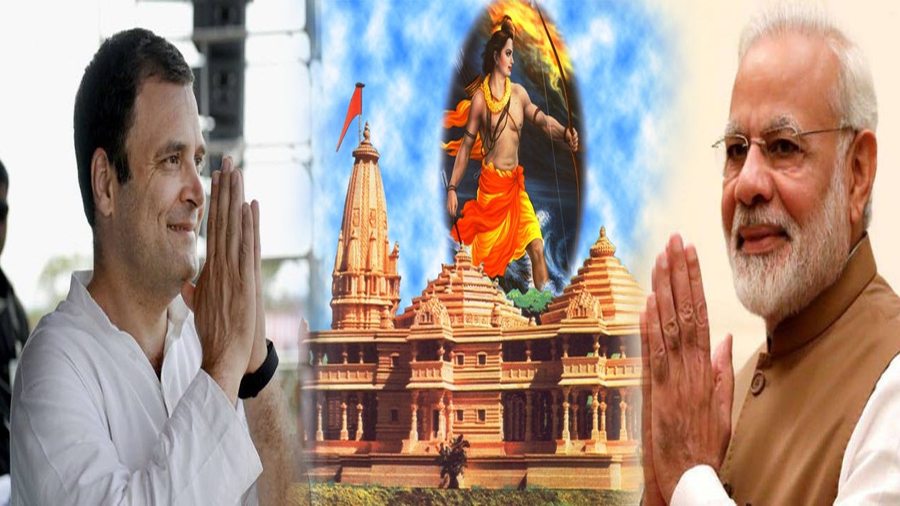 Ram Temple का मुद्दा क्या Lok Sabha Election 2019 का मुख्य मुद्दा तो नहीं बन जाएगा | वनइंडिया हिन्दी