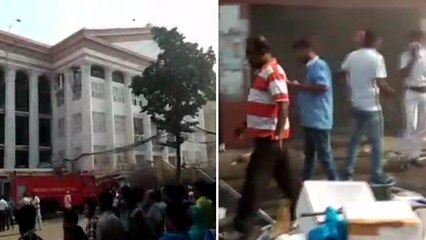 ಕೋಲ್ಕೊತ್ತಾ ವೈದ್ಯಕೀಯ ಆಸ್ಪತ್ರೆಯಲ್ಲಿ ಬೆಂಕಿ ಅವಘಡ | Oneindia Kannada